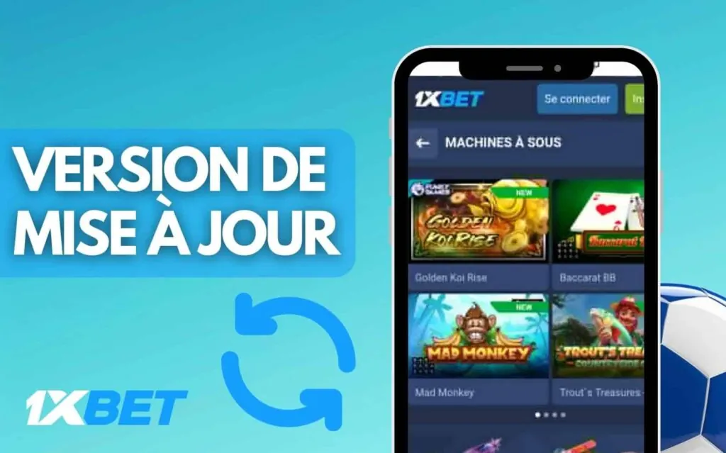 1xbet Sénégal 1xbet Version de mise à jour